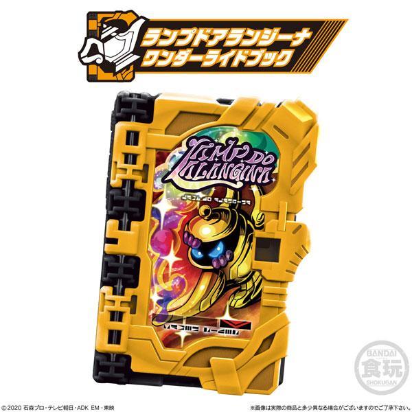 Kamen Rider Collectable Wonder Ride Book SG03-3. Ramp Door Langina Wonder Ride Book-Bandai-Ace Cards &amp; Collectibles