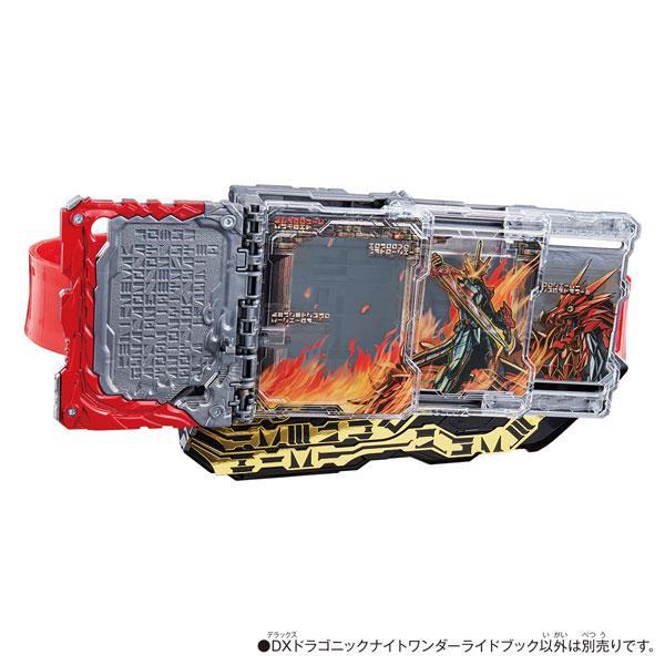 Kamen Rider DX Dragonic Knight Wonder Ride Book (Henshin Dress-up)-Bandai-Ace Cards & Collectibles