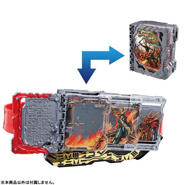 Kamen Rider DX Dragonic Knight Wonder Ride Book (Henshin Dress-up)-Bandai-Ace Cards & Collectibles