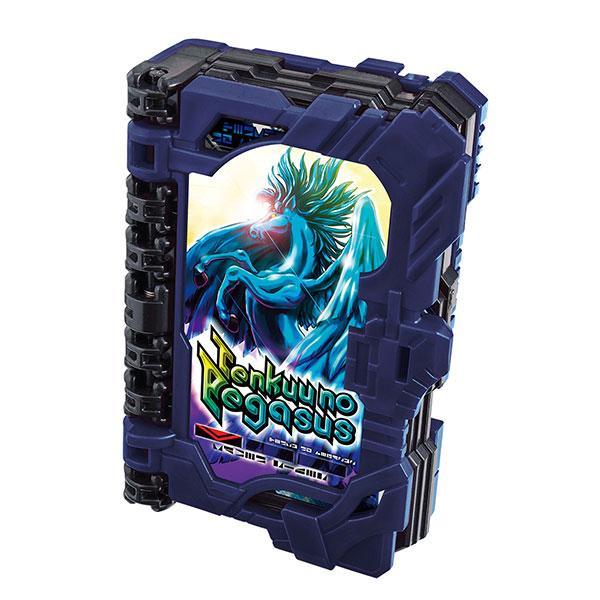 Kamen Rider DX Tenkuu no Pegasus Wonder Ride Book (Henshin Dress-up)-Bandai-Ace Cards & Collectibles