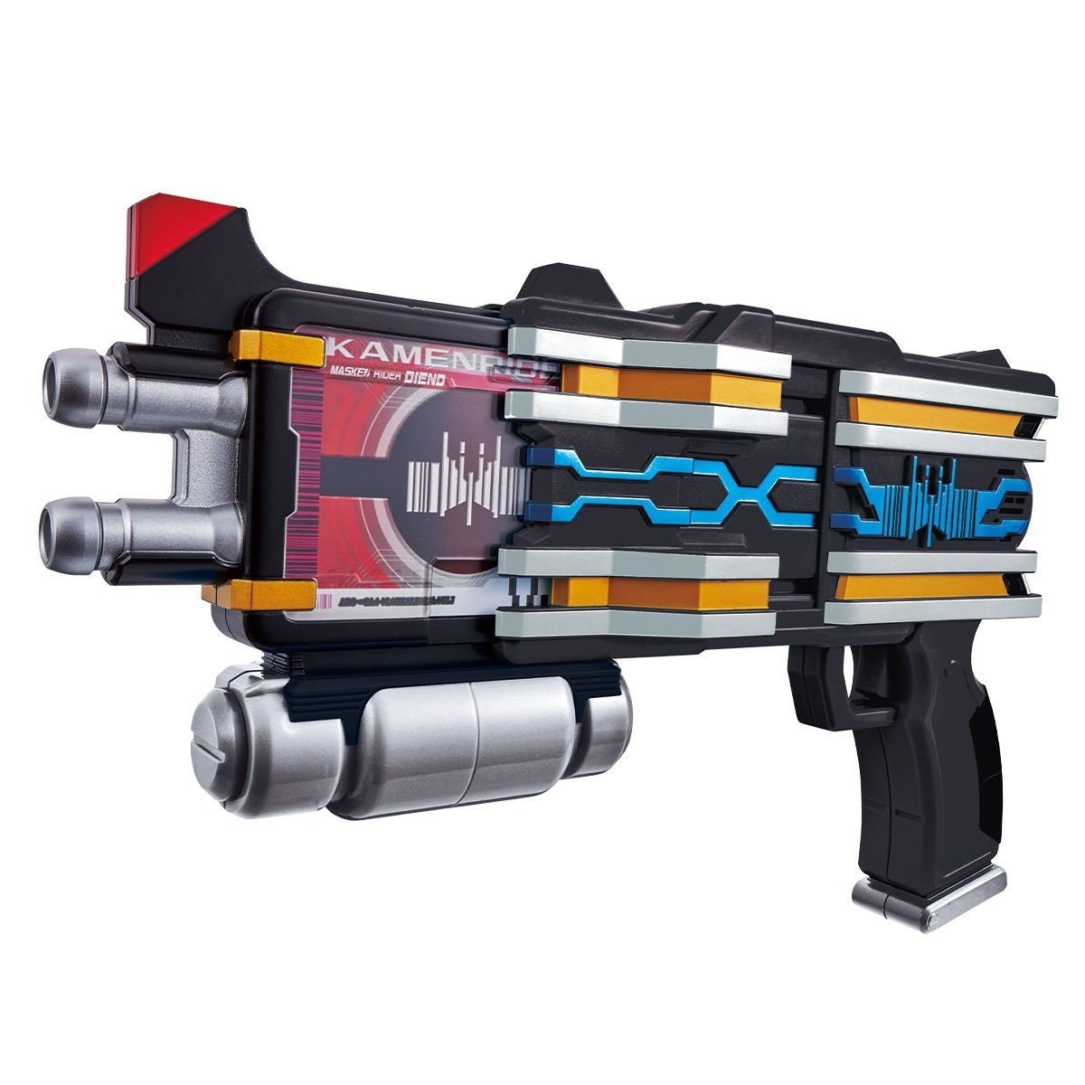 Kamen Rider Decade Transform Loading Gun Ver.20th DX DiEnd Driver-Bandai-Ace Cards & Collectibles
