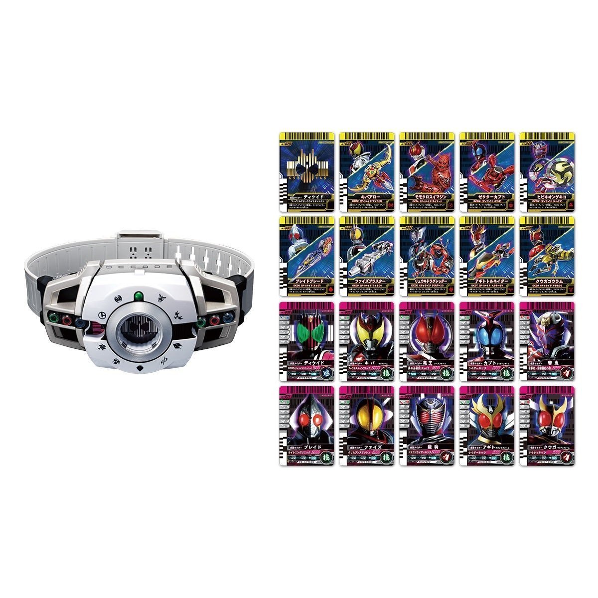 Kamen Rider Decade Transformation Belt Ver.20th DX Decade Driver-Bandai-Ace Cards & Collectibles