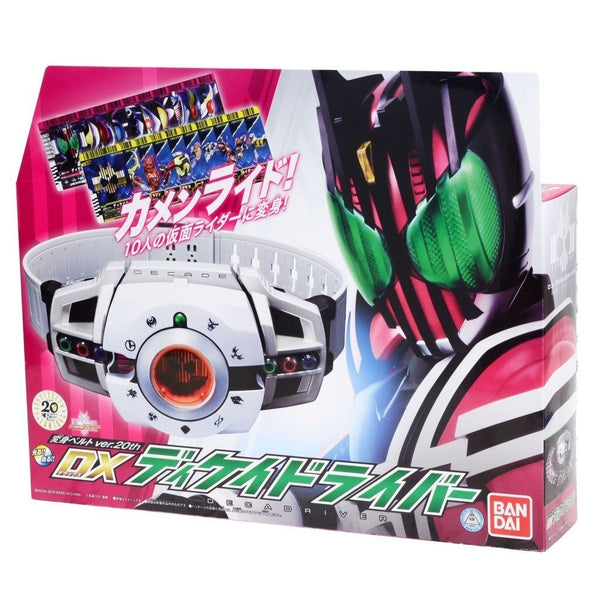 Kamen Rider Decade Transformation Belt Ver.20th DX Decade Driver-Bandai-Ace Cards & Collectibles
