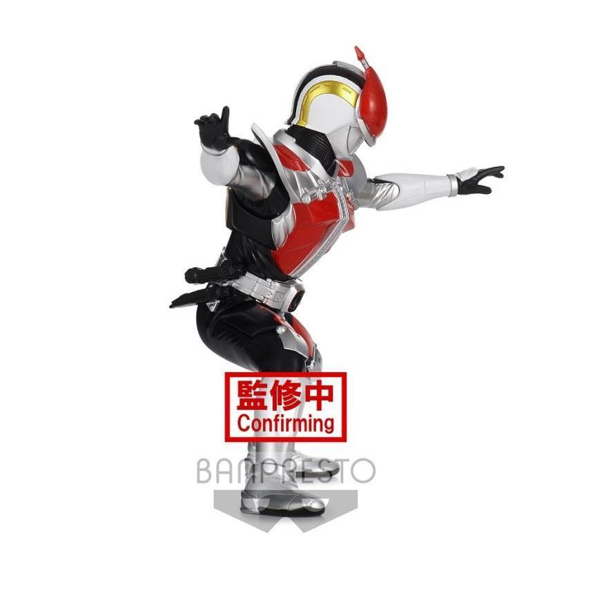 Kamen Rider Den-O Hero's Brave Statue Figure "Kamen Rider Den-O" -Sword Form- (Ver. A)-Bandai-Ace Cards & Collectibles