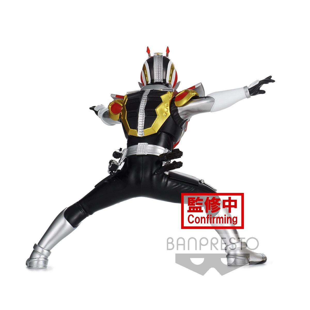 Kamen Rider Den-O Hero&#39;s Brave Statue Figure &quot;Kamen Rider Den-O&quot; -Sword Form- (Ver. A)-Bandai-Ace Cards &amp; Collectibles