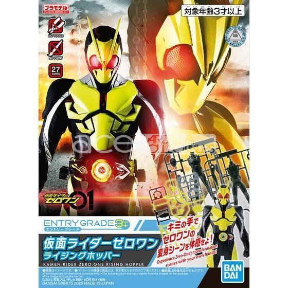Kamen Rider Entry Grade Kamen Rider Zero One Rising Hopper-Bandai-Ace Cards & Collectibles