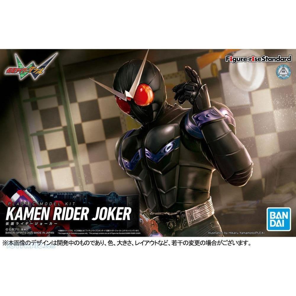 Kamen Rider Figure-rise Standard Kamen Rider Joker-Bandai-Ace Cards & Collectibles