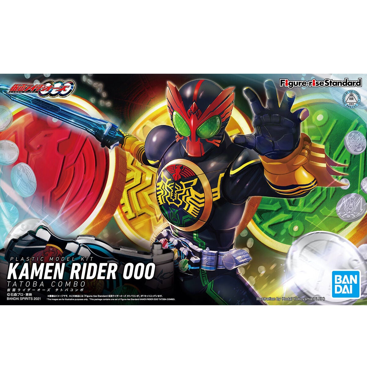 Kamen Rider Figure-rise Standard Kamen Rider OOO Tatoba Combo-Bandai-Ace Cards & Collectibles