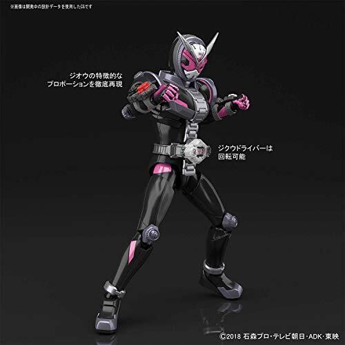 Kamen Rider Figure-rise Standard Kamen Rider ZI-0-Bandai-Ace Cards &amp; Collectibles