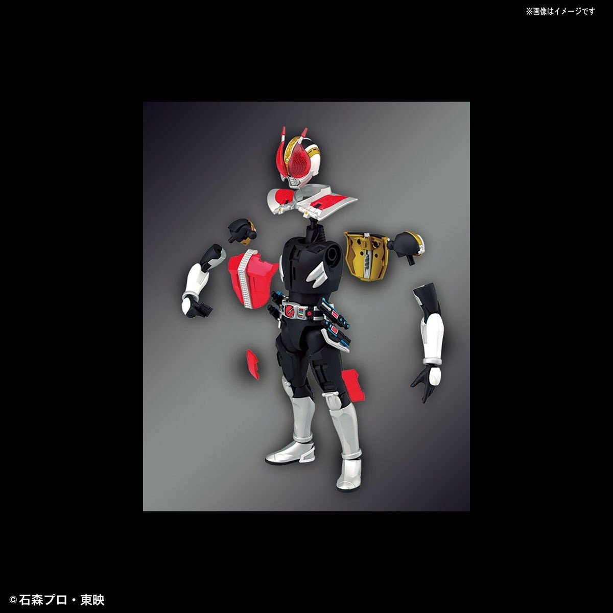 Kamen Rider Figure-rise Standard Masked Rider Den-O Sword Form &amp; Flat Form-Bandai-Ace Cards &amp; Collectibles