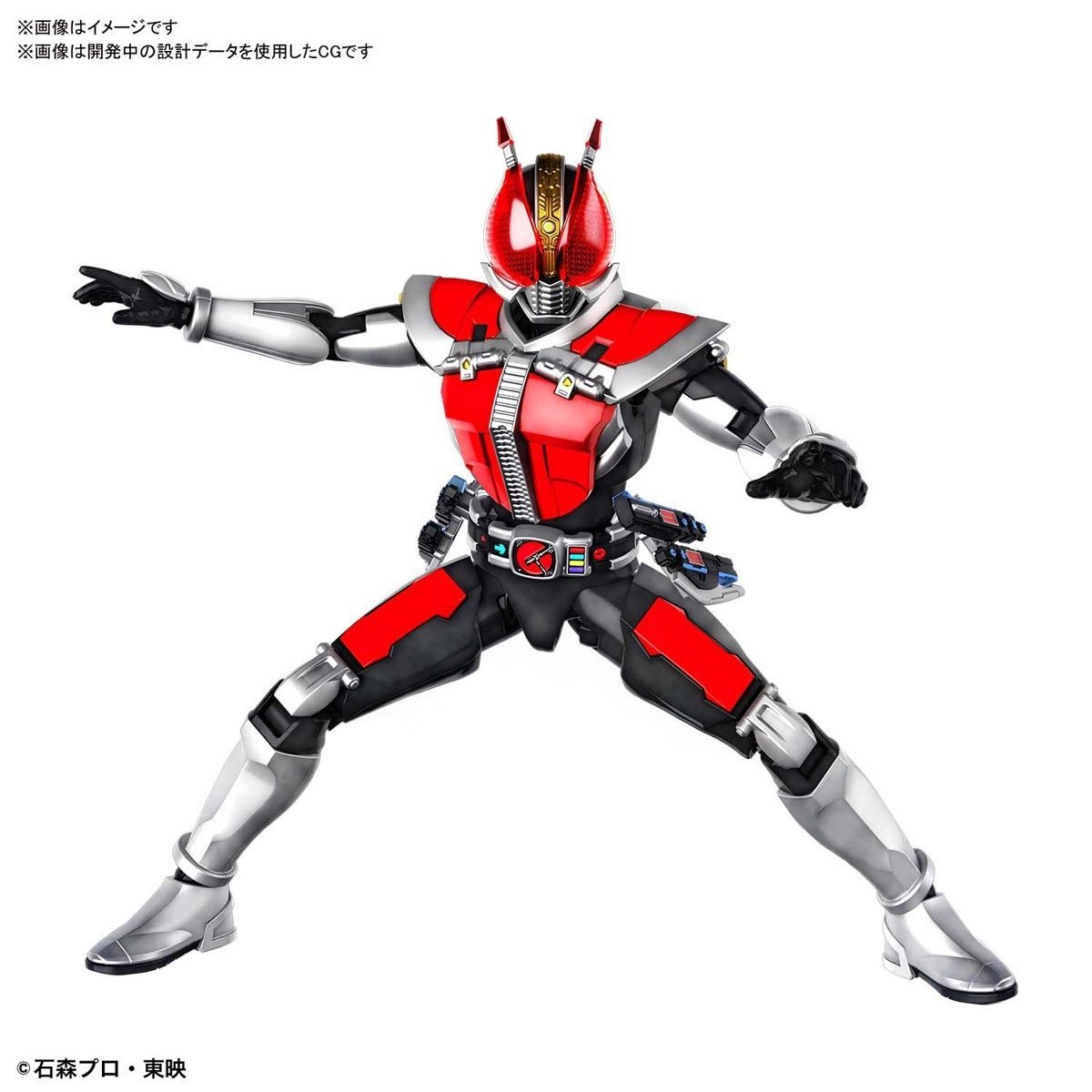 Kamen Rider Figure-rise Standard Masked Rider Den-O Sword Form &amp; Flat Form-Bandai-Ace Cards &amp; Collectibles
