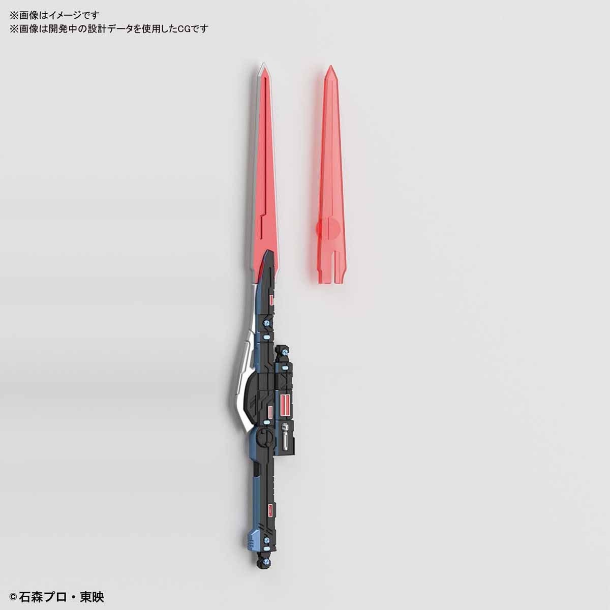 Kamen Rider Figure-rise Standard Masked Rider Den-O Sword Form & Flat Form-Bandai-Ace Cards & Collectibles