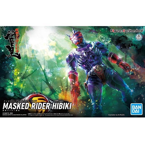 Kamen Rider Figure-rise Standard Masked Rider Hibiki-Bandai-Ace Cards & Collectibles