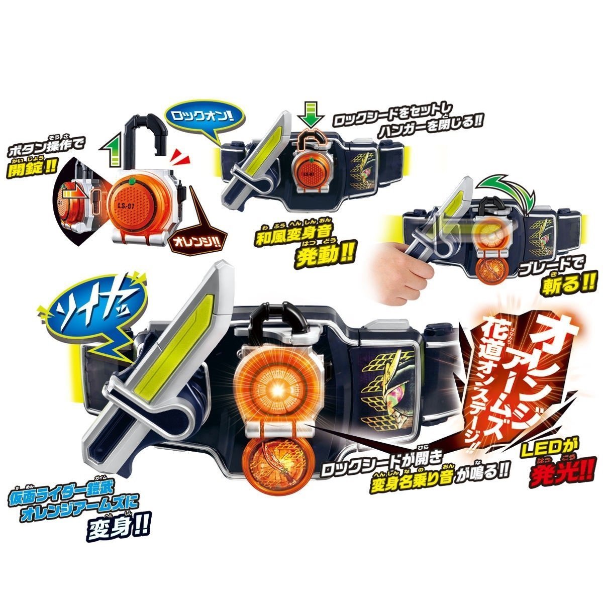 Kamen Rider Gaimu Transform Belt Ver.20th DX Sengoku Driver-Bandai-Ace Cards &amp; Collectibles