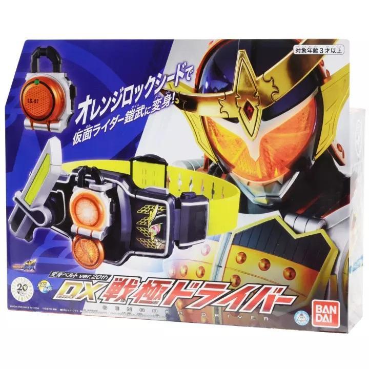 Kamen Rider Gaimu Transform Belt Ver.20th DX Sengoku Driver-Bandai-Ace Cards & Collectibles