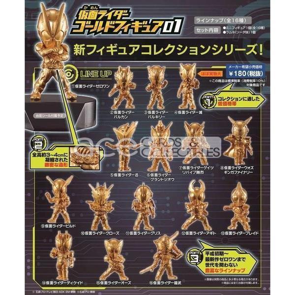 Kamen Rider Gold Figure 01 (Shokugan)-Whole Box (16pcs - 16types)-Bandai-Ace Cards &amp; Collectibles