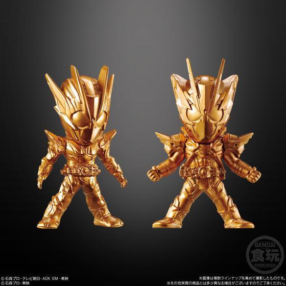 Kamen Rider Gold Figure 03-Single Pack (Random)-Bandai-Ace Cards & Collectibles