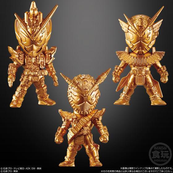 Kamen Rider Gold Figure 03-Single Pack (Random)-Bandai-Ace Cards & Collectibles
