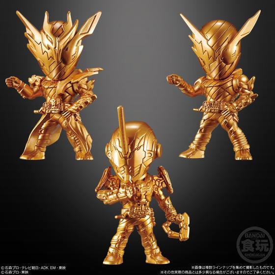 Kamen Rider Gold Figure 03-Single Pack (Random)-Bandai-Ace Cards & Collectibles
