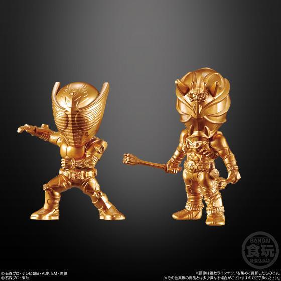 Kamen Rider Gold Figure 03-Single Pack (Random)-Bandai-Ace Cards & Collectibles