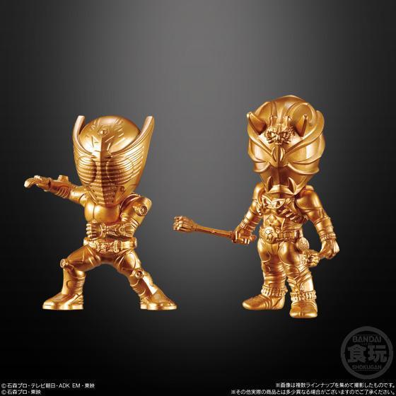 Kamen Rider Gold Figure 03-Single Pack (Random)-Bandai-Ace Cards &amp; Collectibles