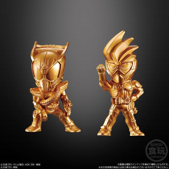 Kamen Rider Gold Figure 03-Single Pack (Random)-Bandai-Ace Cards &amp; Collectibles