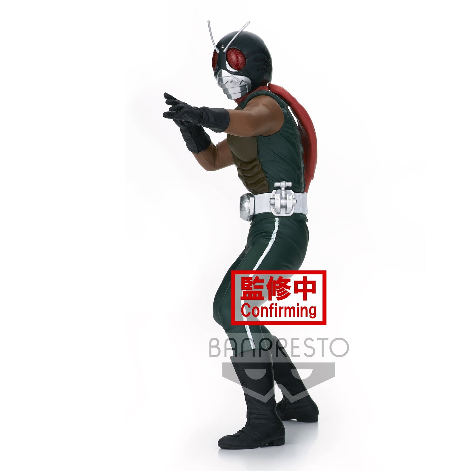 Kamen Rider Hero's Brave Statue Figure "Skyrider" (Ver. A)-Bandai-Ace Cards & Collectibles