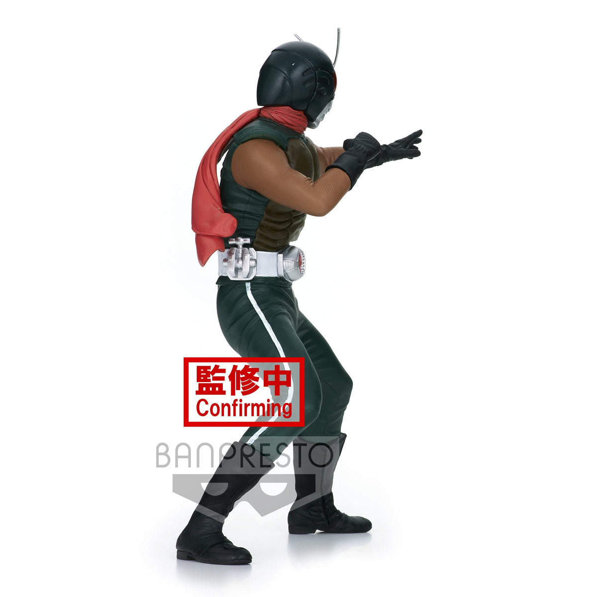 Kamen Rider Hero&#39;s Brave Statue Figure &quot;Skyrider&quot; (Ver. A)-Bandai-Ace Cards &amp; Collectibles