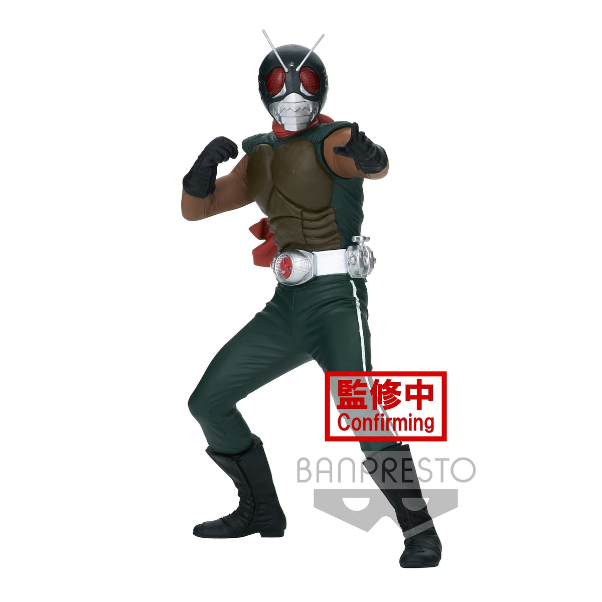 Kamen Rider Hero's Brave Statue Figure "Skyrider" (Ver. A)-Bandai-Ace Cards & Collectibles