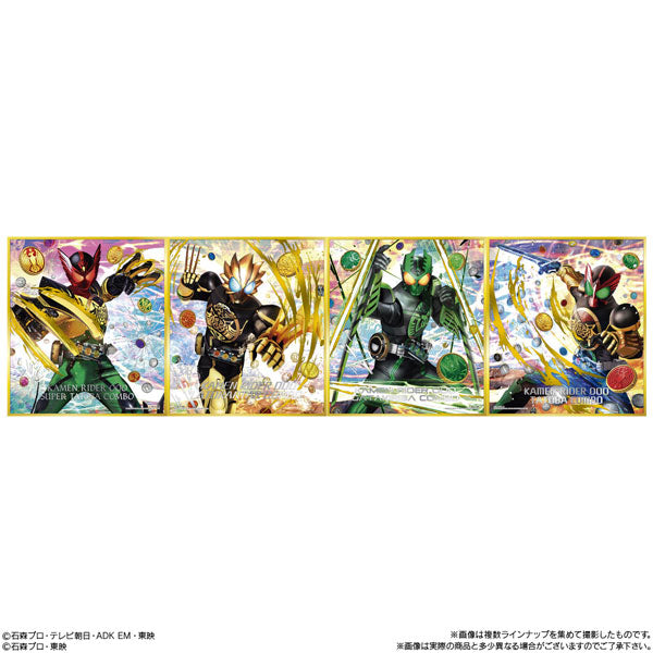 Kamen Rider High-Quality Paperboard Art Selection 1-Bandai-Ace Cards &amp; Collectibles