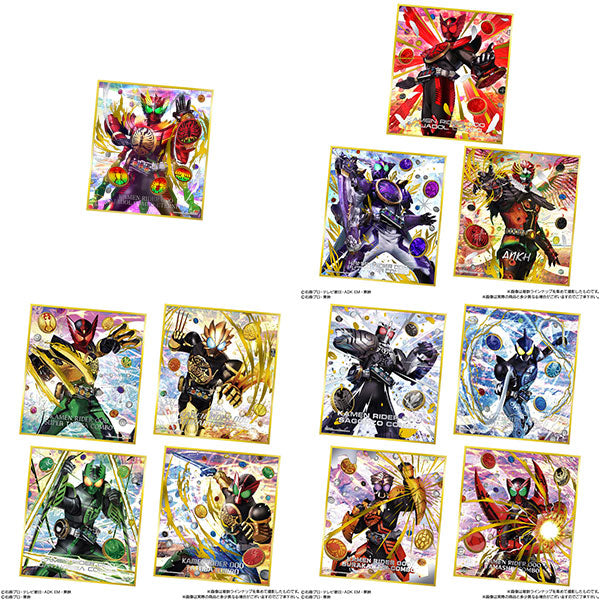 Kamen Rider High-Quality Paperboard Art Selection 1-Bandai-Ace Cards & Collectibles