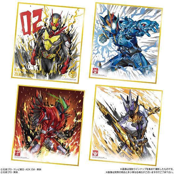 Kamen Rider High-Quality Paperboard Art Ver.6-Single Pack (Random)-Bandai-Ace Cards & Collectibles