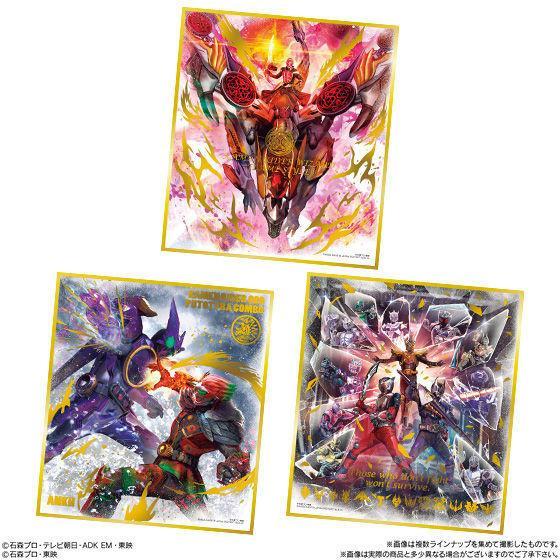 Kamen Rider High-Quality Paperboard Art Ver.6-Single Pack (Random)-Bandai-Ace Cards &amp; Collectibles