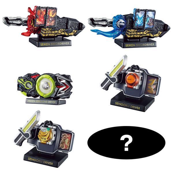 Kamen Rider Hyper Detail Gear Kamen Rider 3-Complete Set of 6-Bandai-Ace Cards & Collectibles