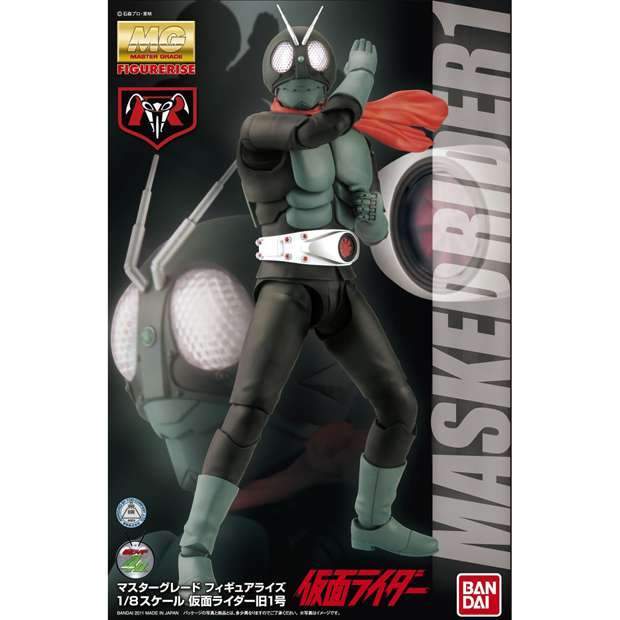 Kamen Rider MG Figure-rise Masked Rider 1-Bandai-Ace Cards &amp; Collectibles
