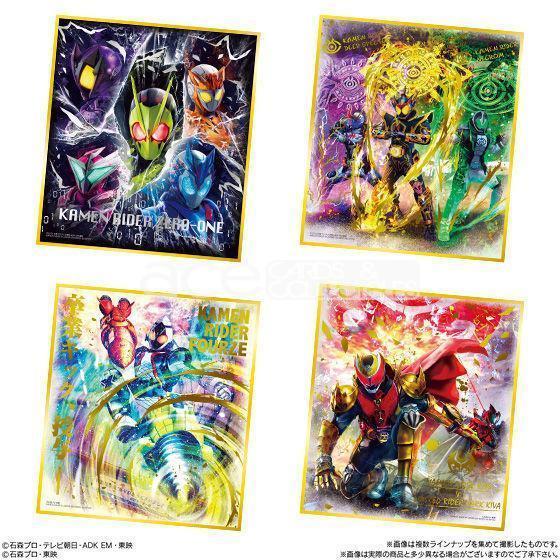 Kamen Rider Paperboard Art (Special Edition)-Single Pack (Random)-Bandai-Ace Cards & Collectibles