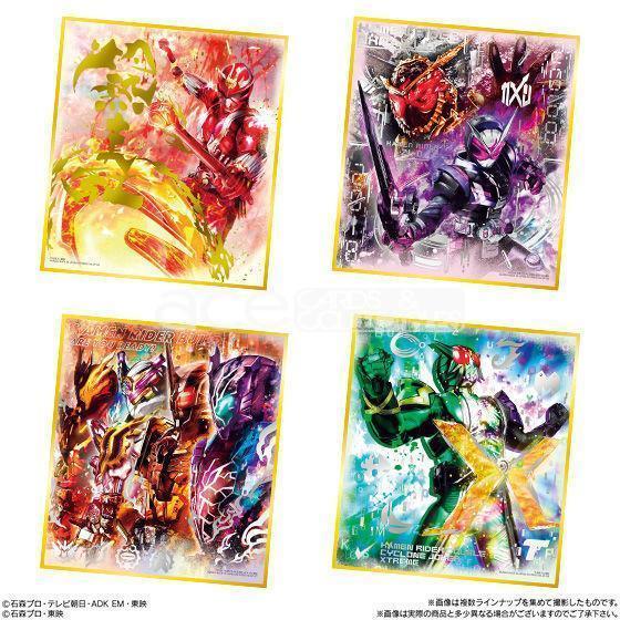 Kamen Rider Paperboard Art (Special Edition)-Single Pack (Random)-Bandai-Ace Cards &amp; Collectibles