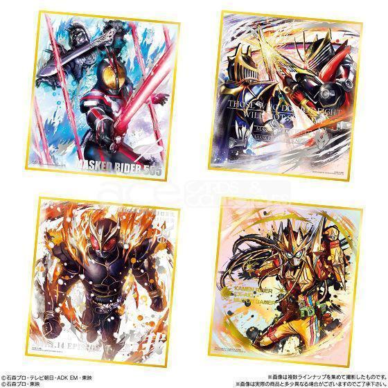 Kamen Rider Paperboard Art (Special Edition)-Single Pack (Random)-Bandai-Ace Cards &amp; Collectibles