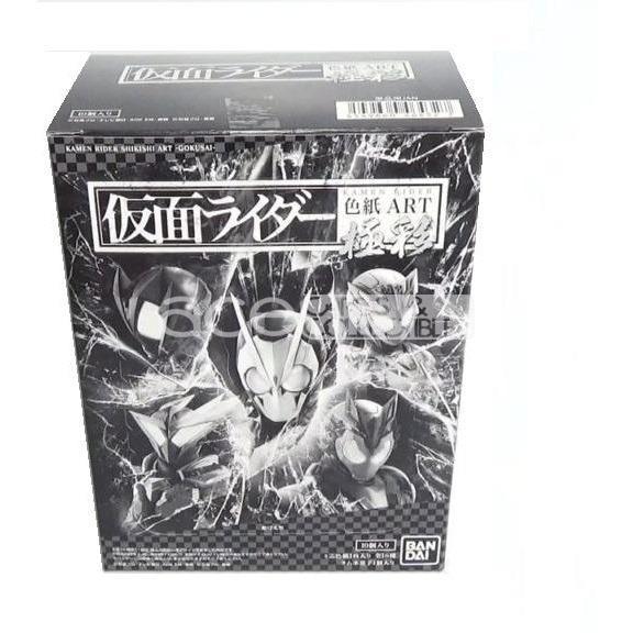 Kamen Rider Paperboard Art (Special Edition)-Single Pack (Random)-Bandai-Ace Cards & Collectibles