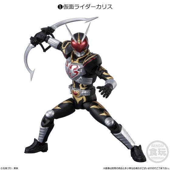 Kamen Rider SHODO-O Kamen Rider 4-1 Kamen Rider Charis-Bandai-Ace Cards & Collectibles