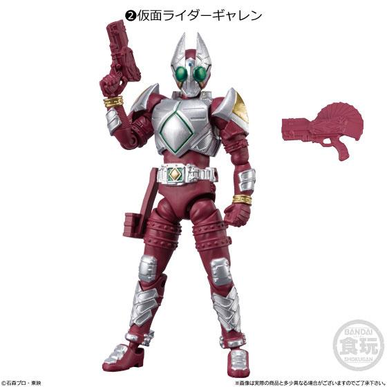 Kamen Rider SHODO-O Kamen Rider 4-1 Kamen Rider Charis-Bandai-Ace Cards & Collectibles