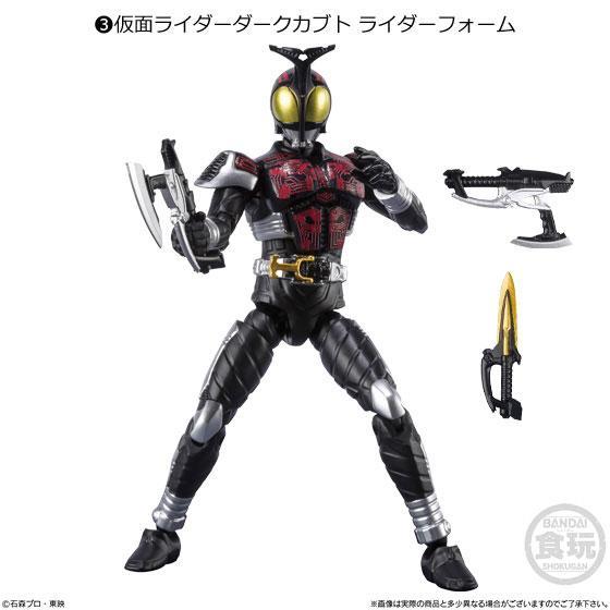 Kamen Rider SHODO-O Kamen Rider 4-1 Kamen Rider Charis-Bandai-Ace Cards & Collectibles