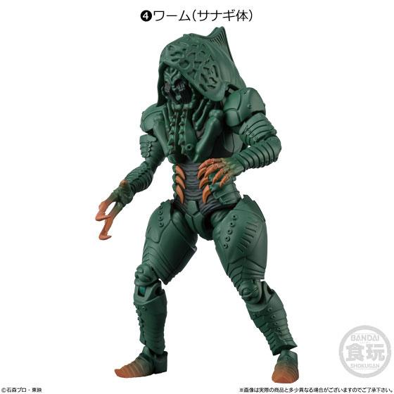 Kamen Rider SHODO-O Kamen Rider 4-1 Kamen Rider Charis-Bandai-Ace Cards & Collectibles