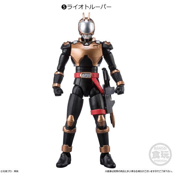 Kamen Rider SHODO-O Kamen Rider 4-1 Kamen Rider Charis-Bandai-Ace Cards & Collectibles