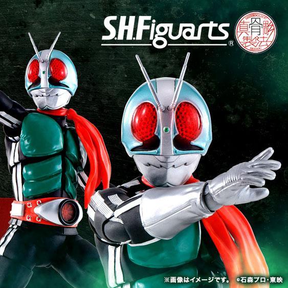 Kamen Rider S.H.Figuarts "New No. 1 - 50th Anniversary Ver." SHINKOCCHOUSEIHOU (True Bone Carving Method)-Bandai-Ace Cards & Collectibles