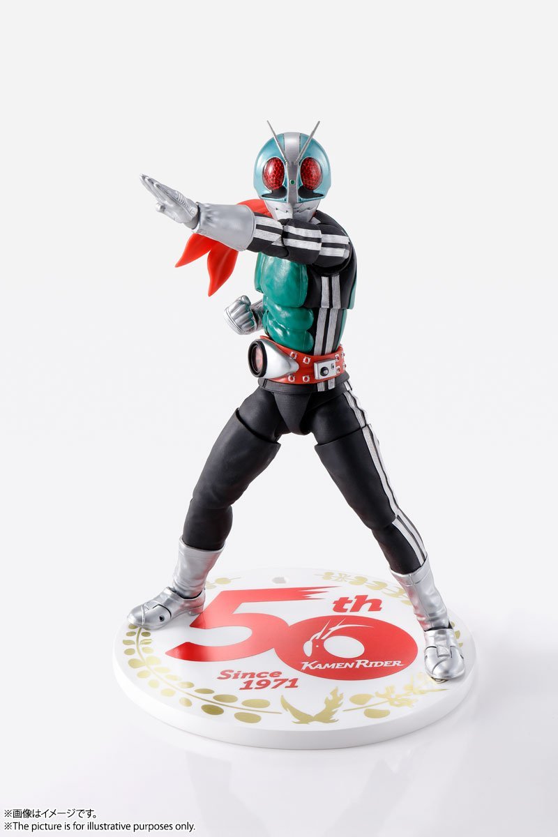 Kamen Rider S.H.Figuarts "New No. 1 - 50th Anniversary Ver." SHINKOCCHOUSEIHOU (True Bone Carving Method)-Bandai-Ace Cards & Collectibles