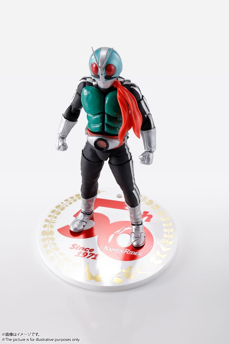 Kamen Rider S.H.Figuarts "New No. 1 - 50th Anniversary Ver." SHINKOCCHOUSEIHOU (True Bone Carving Method)-Bandai-Ace Cards & Collectibles