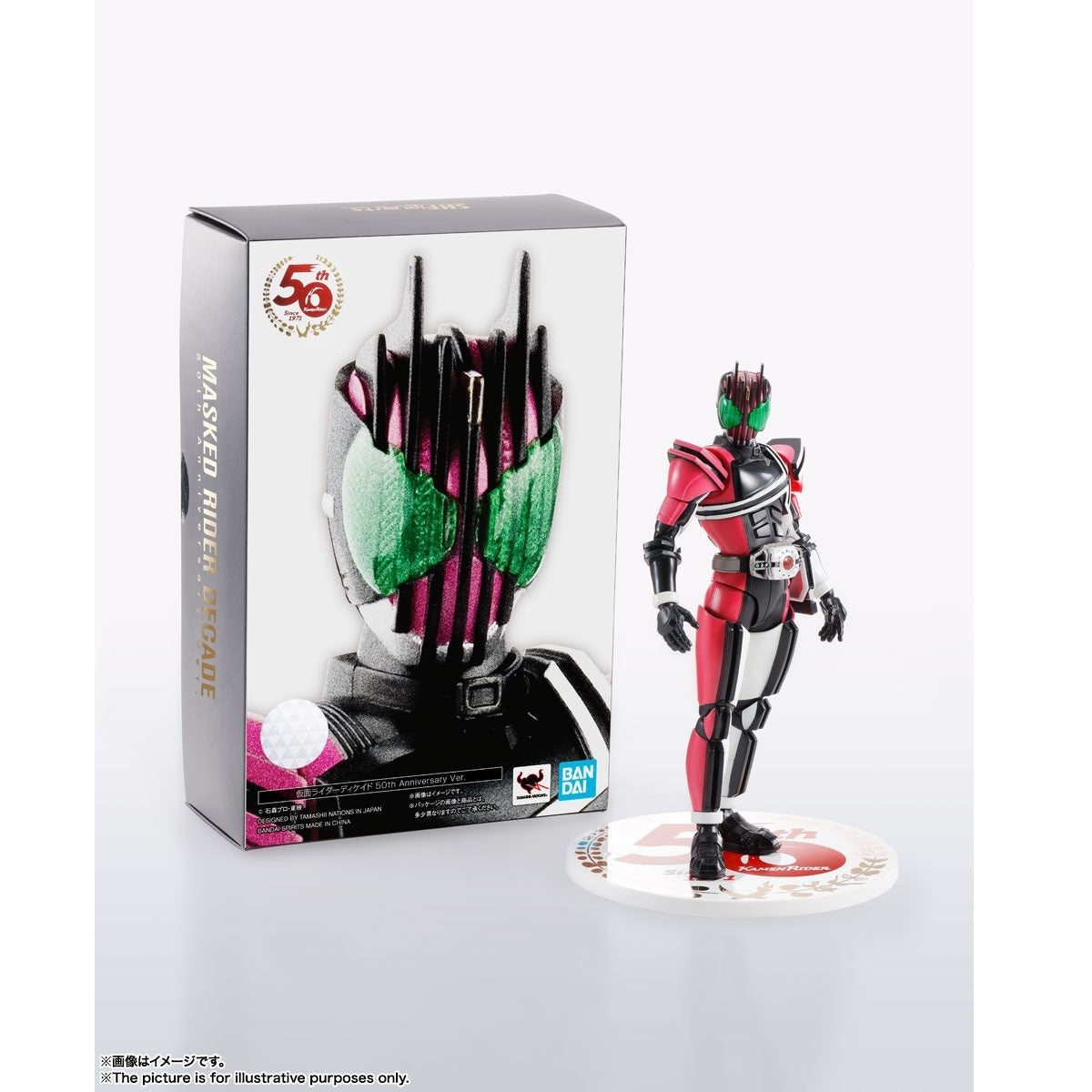 Kamen Rider S.H.Figuarts &quot;Shinkoccou Seihou&quot; Decade 50th Anniversary Ver. (Completed)-Bandai-Ace Cards &amp; Collectibles