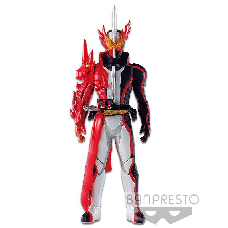 Kamen Rider Saber Kamen Rider "Saber Brave Dragon"-Bandai-Ace Cards & Collectibles