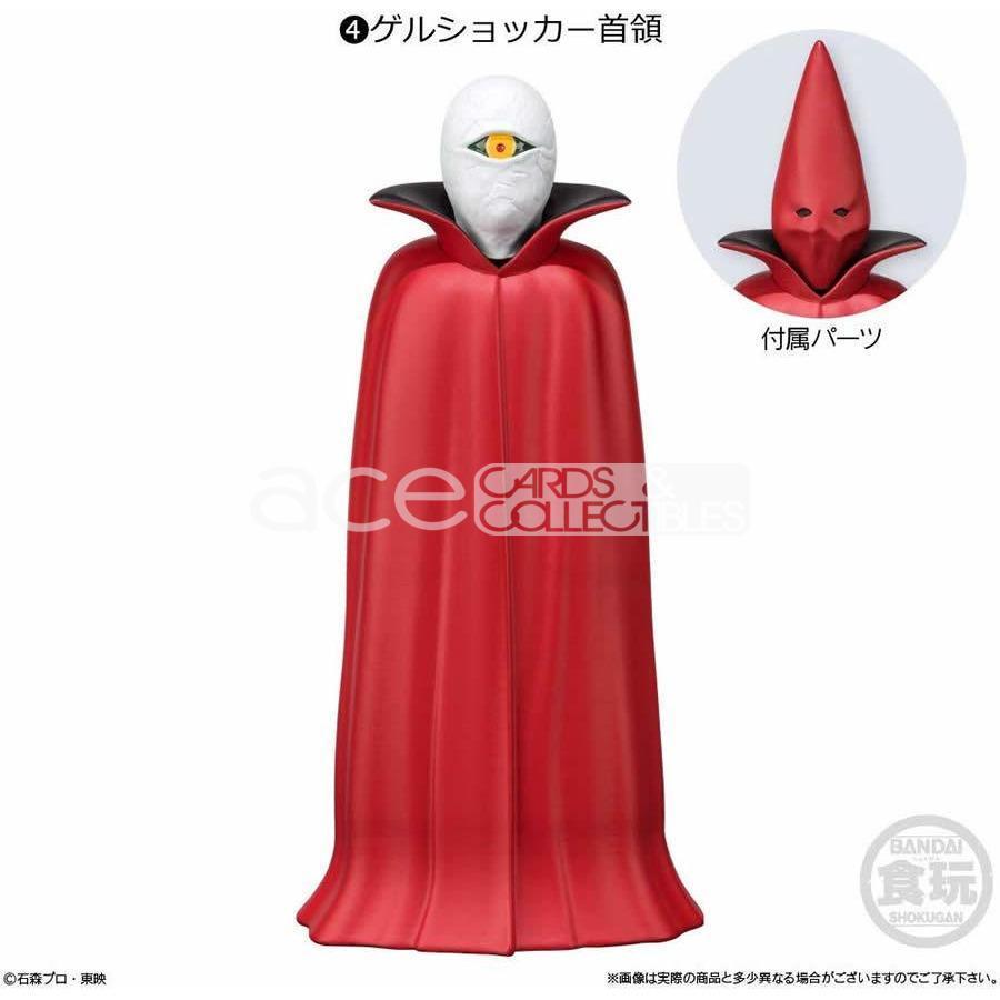 Kamen Rider Shodo With Gum Set-Set of 5 Box-Bandai-Ace Cards & Collectibles